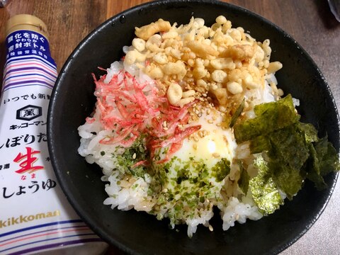 余った温玉で♪温玉混ぜ込みご飯